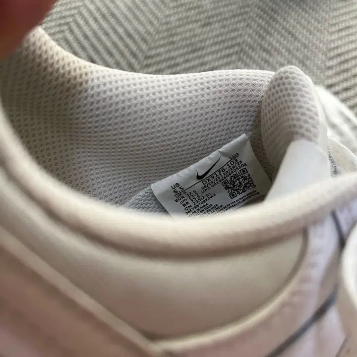 [BUNJANG] Nike Gamma Force Sneakers (Size 235) / 나이키 감마포스 운동화 235 사이즈