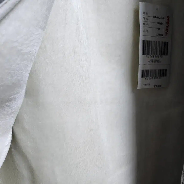 [SOLD OUT] CUBUS 보아자수본딩 점퍼.새상품.