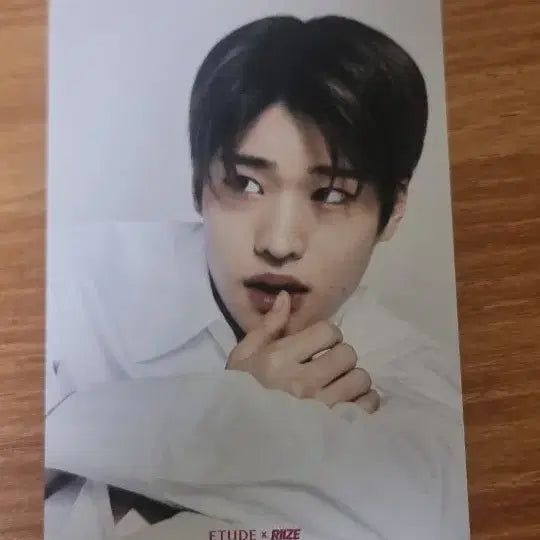 [BUNJANG] RIIZE Bundle Set Postcard / 라이즈 엽서 일괄 판매