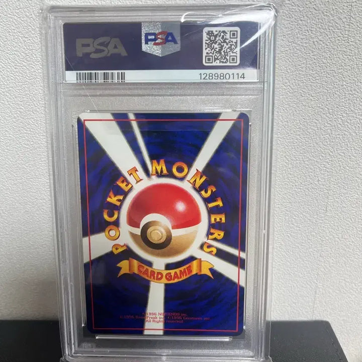 [BUNJANG] Pokemon 1998 Vending Series Ninetales Card / 포켓몬 카드 1998 식스테일 벤딩 시리즈
