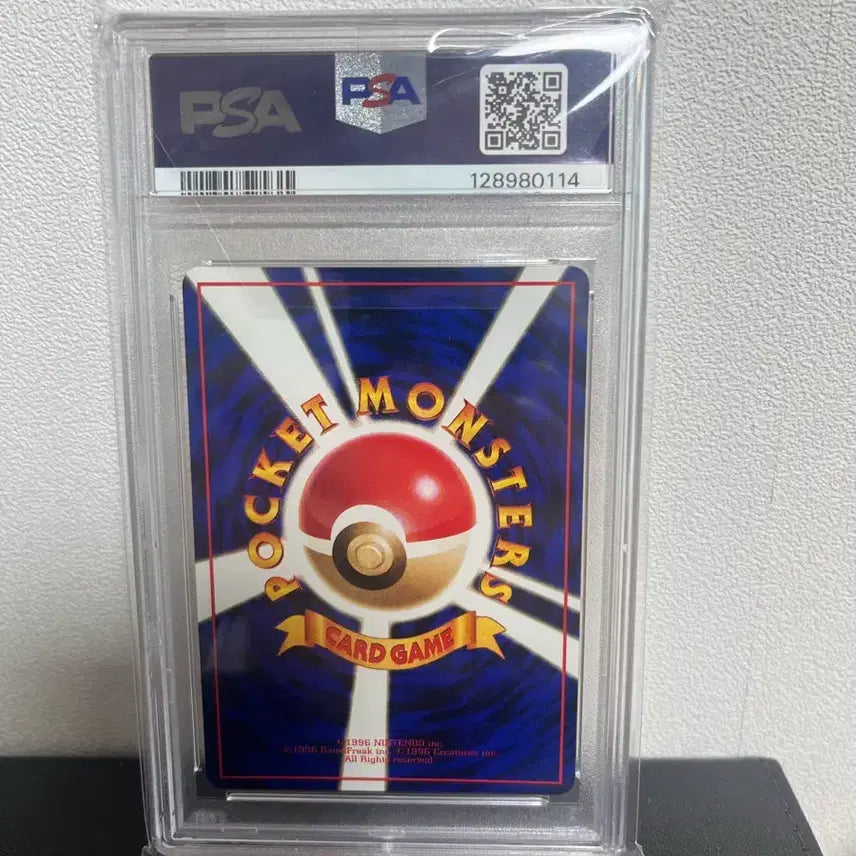 [BUNJANG] Pokemon 1998 Vending Series Ninetales Card / 포켓몬 카드 1998 식스테일 벤딩 시리즈