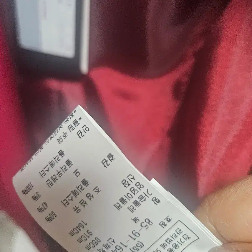 [BUNJANG] MOJO.S.PHINE Double Button Crop Jacket (Size 55) / MOJO.S.PHINE 크롭 더블 버튼 자켓 55