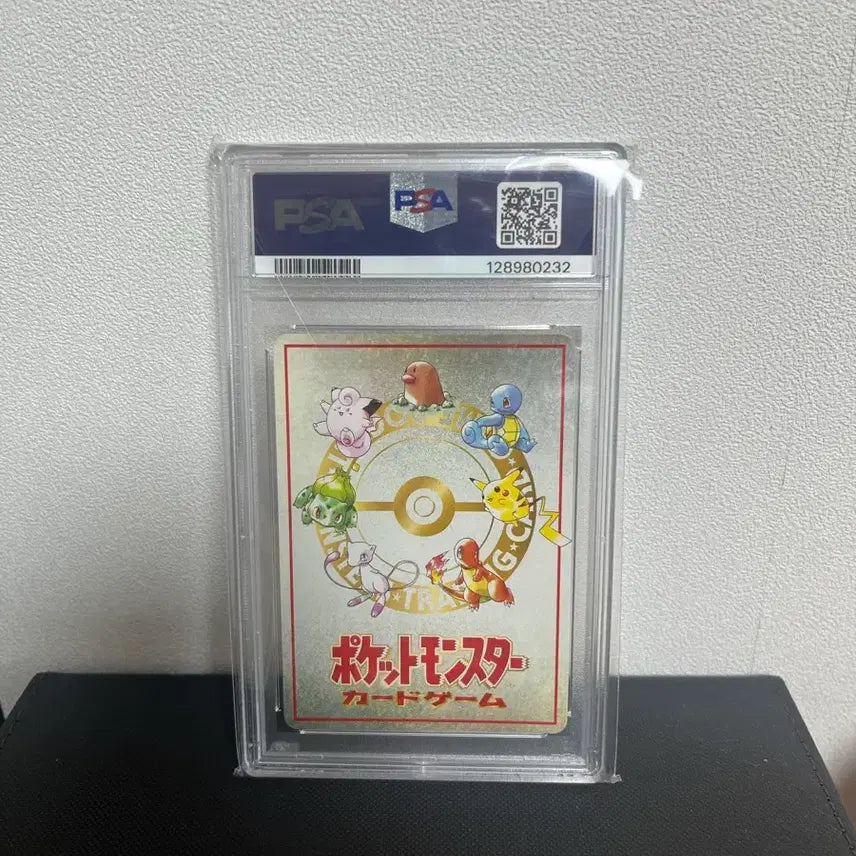 [BUNJANG] 1998 엑스트라 룰  벤딩 시리즈 / 1998 엑스트라 룰  벤딩 시리즈
