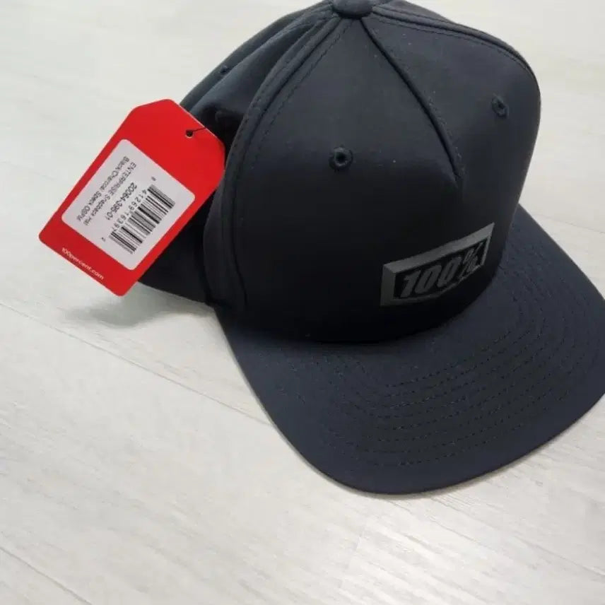 [BUNJANG] 100% Essential Snapback Hat - Black &amp; Charcoal / 100% 에센셜 스냅백 모자 - 블랙&amp;차콜