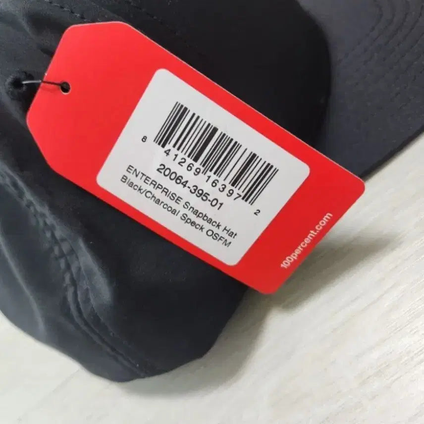 [BUNJANG] 100% Essential Snapback Hat - Black &amp; Charcoal / 100% 에센셜 스냅백 모자 - 블랙&amp;차콜