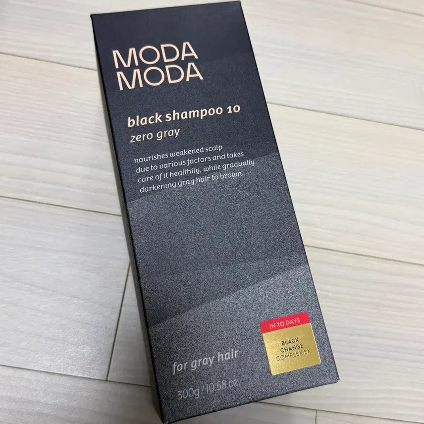 [BUNJANG] Moda Moda Black Shampoo 300g / 모다모다 블랙샴푸 300g 새상품