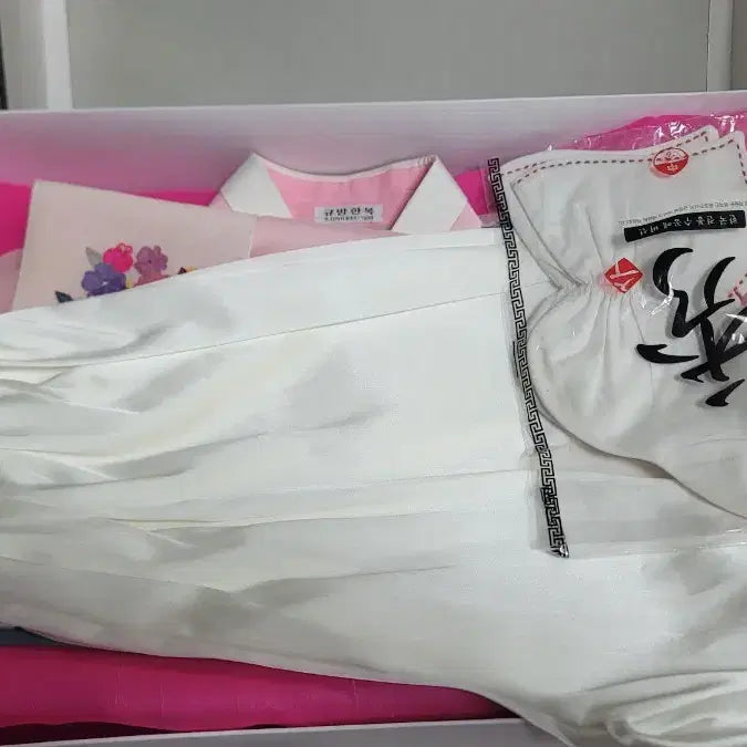 [BUNJANG] Bridal Hanbok Set / (1회 착용) 신랑신부 한복 세트