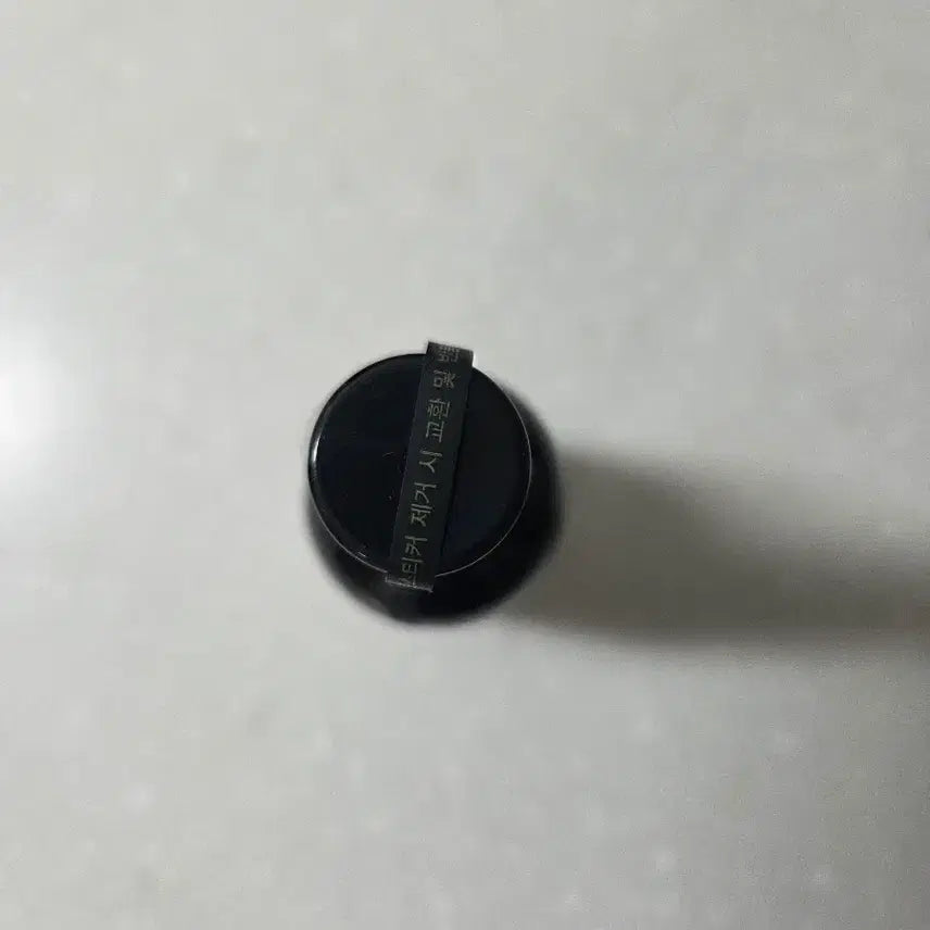 [BUNJANG] Aesop Immediate Moisture Facial Hydrosol Mist 50ml / 이솝 이미디에이트 모이스처 페이셜 하이드로졸 미스트 50ml 미개봉