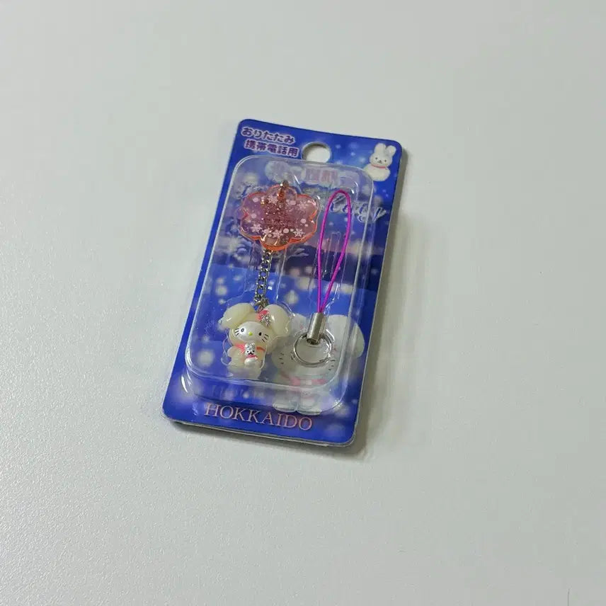[BUNJANG] Kitty Strap Hokkaido Box Type / 키티스트랩 홋카이도 박스형