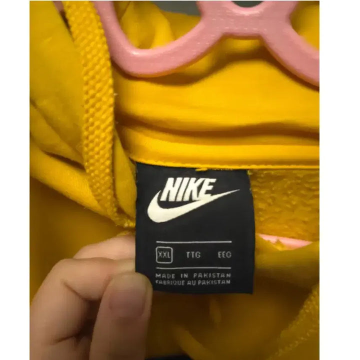 [SOLD OUT] 나이키 Just Do It 후드티 옐로우