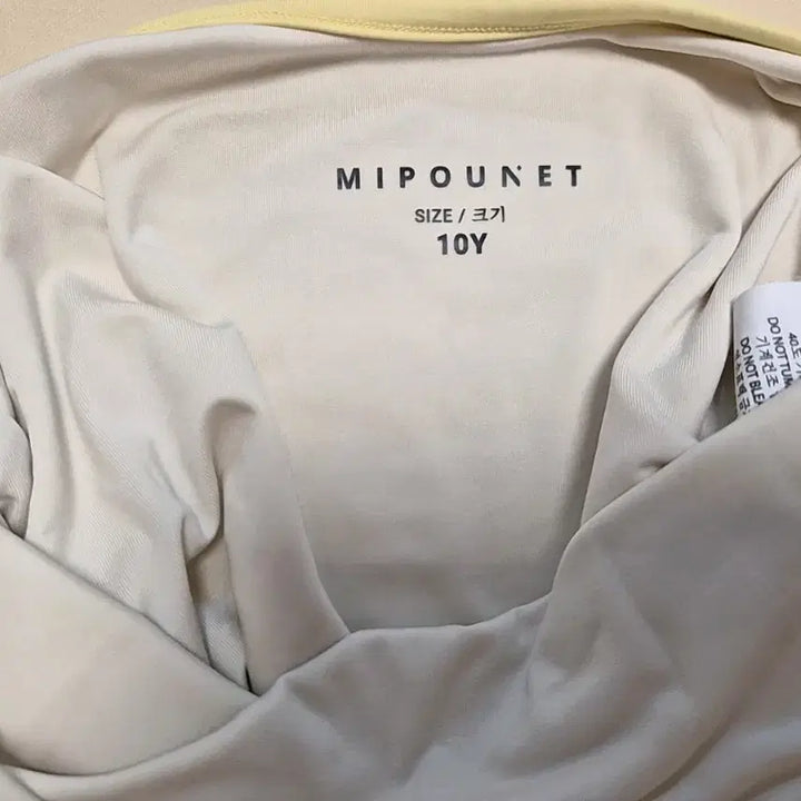 [BUNJANG] Unknown Item Swimsuit 10 / 미포넷 수영복 10