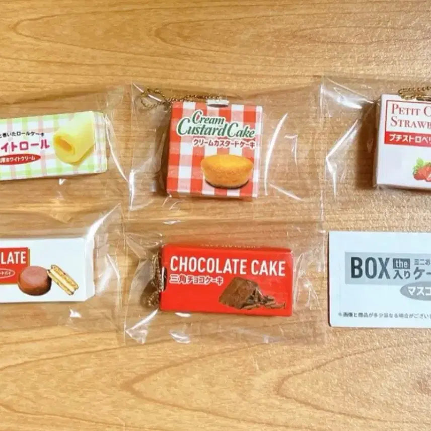 [BUNJANG] Rare Cake Bread Gacha 5-Piece Set / 희귀 케이크 빵 가챠 5종세트 새상품