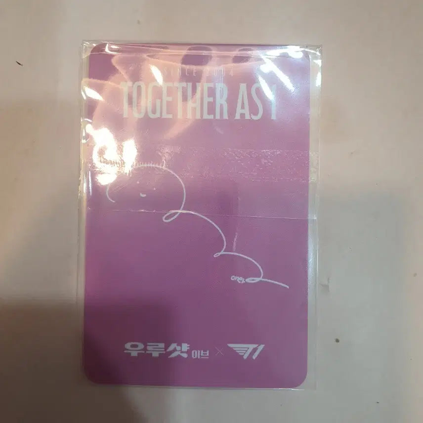 [BUNJANG] T1 Urshot Eve Owner Photocard (Sealed) / T1 우루샷 이브 오너 포카 미개봉