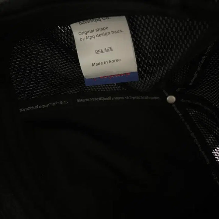 [BUNJANG] MPQ BIG VISOR CAP (Black Mesh) / mpq 볼캡 BIG VISOR CAP (Black mesh)