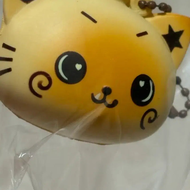 [BUNJANG] NCT WISH Riku Bakery Squishy / 엔시티위시 베이커리 팝업 가챠 스퀴시 리쿠