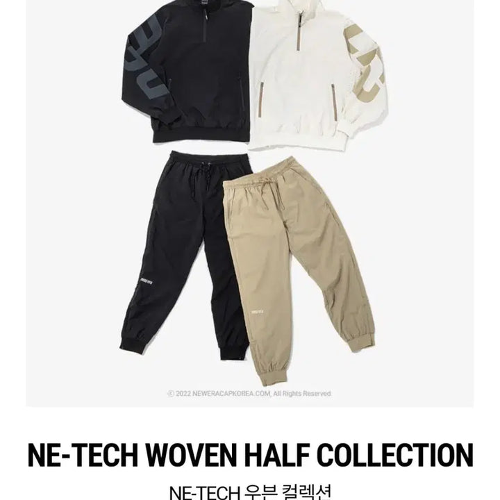 [BUNJANG] New Era NE-TECH Training Set Up (XL/L) / 뉴에라 NE-TECH 셋업 (XL/L) 트레이닝