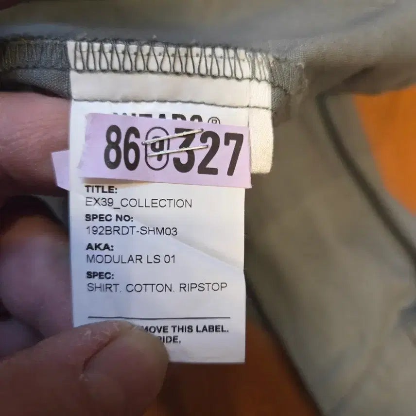 [BUNJANG] WTAPS 19 Modular Shirt Jacket / 더블탭스 19 모듈라 셔츠 자켓