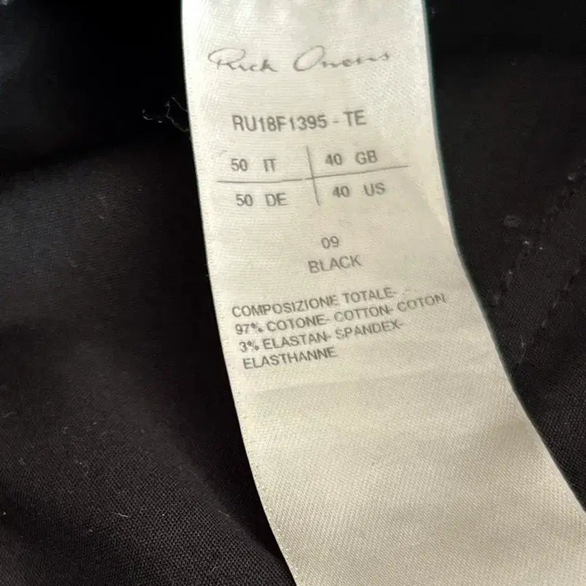 [BUNJANG] Rick Owens Drawstring Crop Pants TE / 릭오웬스 드로스트링 크롭 팬츠 TE