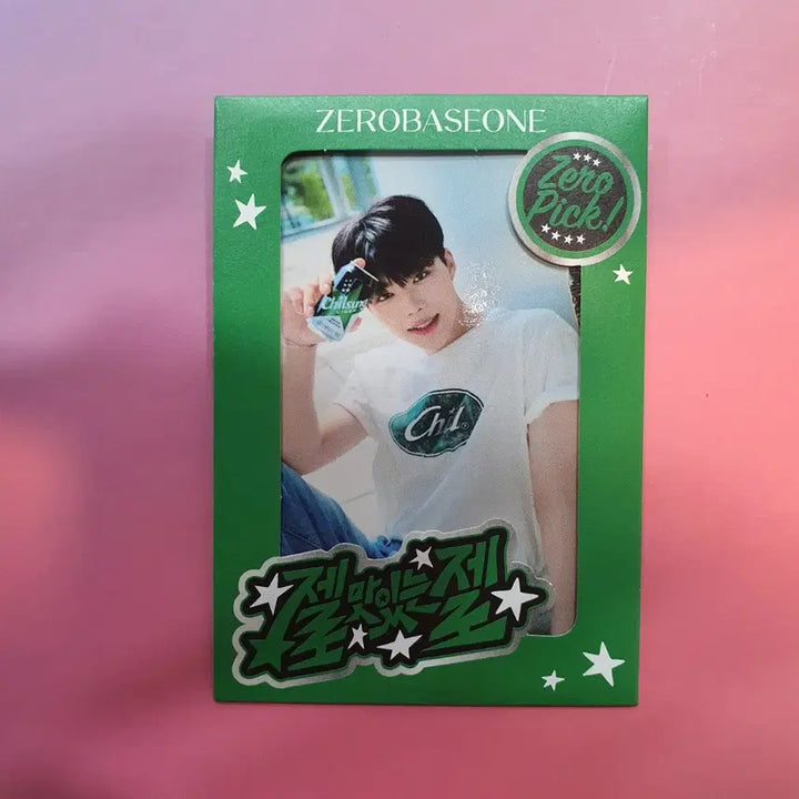 [BUNJANG] ZEROBASEONE Park Gunwook Chilseong Cider Photocard / 제로베이스원 박건욱 칠성사이다 포카