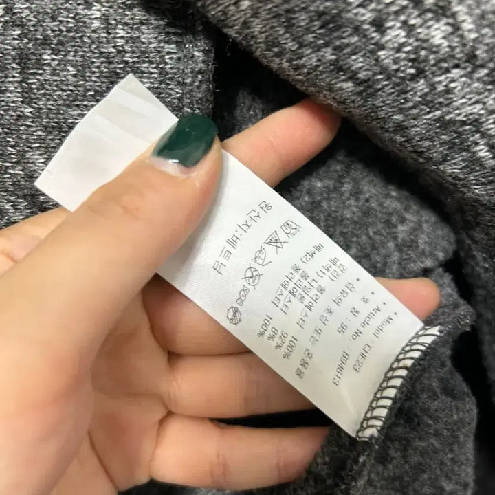 [BUNJANG] Adidas Fleece Lined Training Zip-up 95 / 아디다스 기모 트레이닝 집업 95