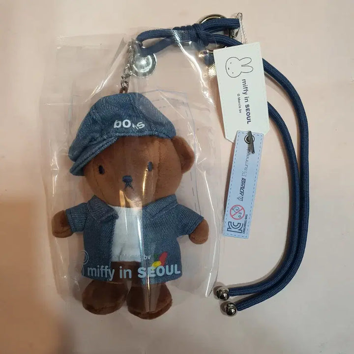 [BUNJANG] Miffy Seoul Store Denim Boris Doll Keyring / 미피 서울 성수 한정 데님 보리스 인형 키링 새상품