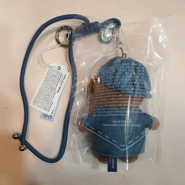 [BUNJANG] Miffy Seoul Store Denim Boris Doll Keyring / 미피 서울 성수 한정 데님 보리스 인형 키링 새상품