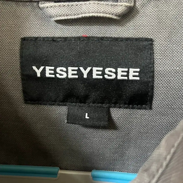 [BUNJANG] Yes IC Cotton Jacket / 예스아이씨 코튼 자켓