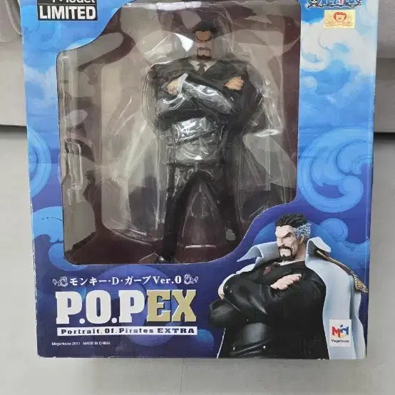 [BUNJANG] P.O.PEX Monkey D. Garp Figure / 원피스 P.O.PEX 몽키 D 가프 피규어