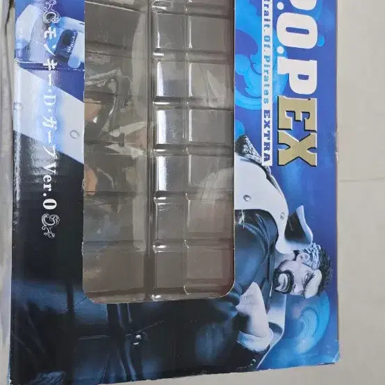 [BUNJANG] P.O.PEX Monkey D. Garp Figure / 원피스 P.O.PEX 몽키 D 가프 피규어