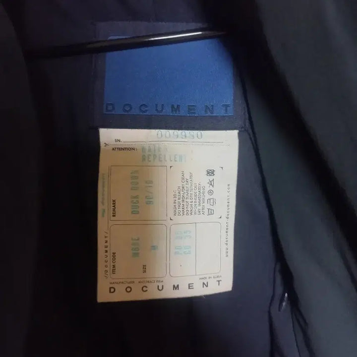 [BUNJANG] Document Robe Padding M / 도큐먼트 로브패딩 M