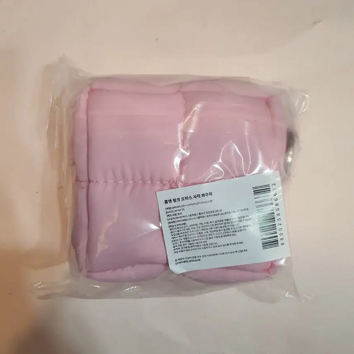 [BUNJANG] Rom&nd Pink House Square Pouch / 롬앤 핑크 사각 파우치 미개봉 새상품