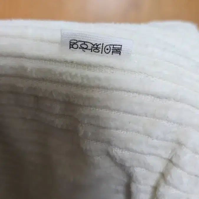 [BUNJANG] H.O.T Son Ho Young Cooling Bag / 봄이왔 호영 보냉백 손호영