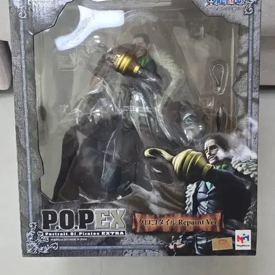 [BUNJANG] One Piece Crocodile P.O.P EX Repaint Ver. Figure / 원피스 크로커다일 P.O.P EX Repaint Ver. 피규어