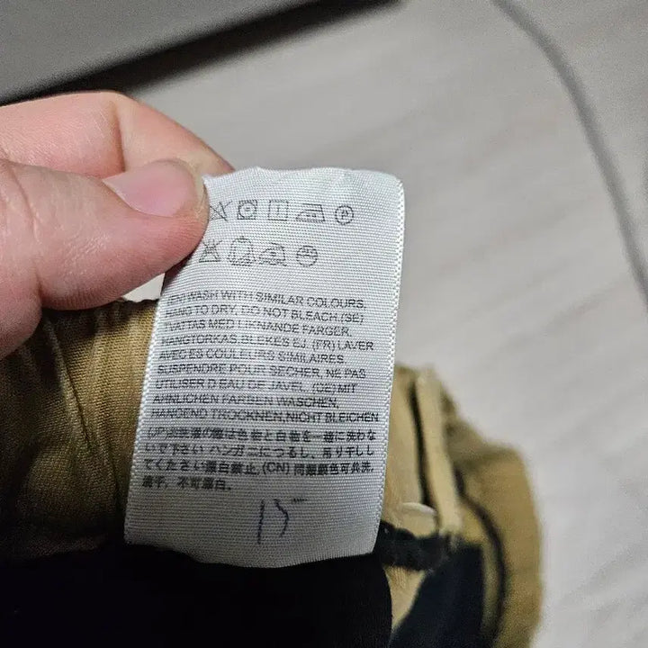 [BUNJANG] Acne Studios Jogger Pants XL / 아크네 스튜디오 조거 팬츠 XL 36