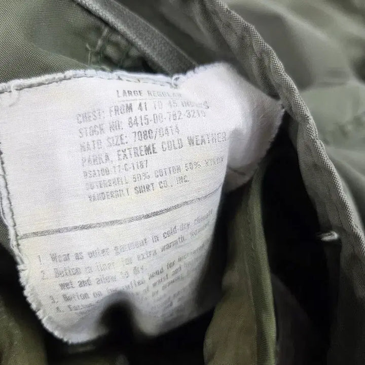 [BUNJANG] Original M65 Fishtail Parka (Size L) / 오리지날 개파카(m65 피쉬테일) 라지(L)사이즈