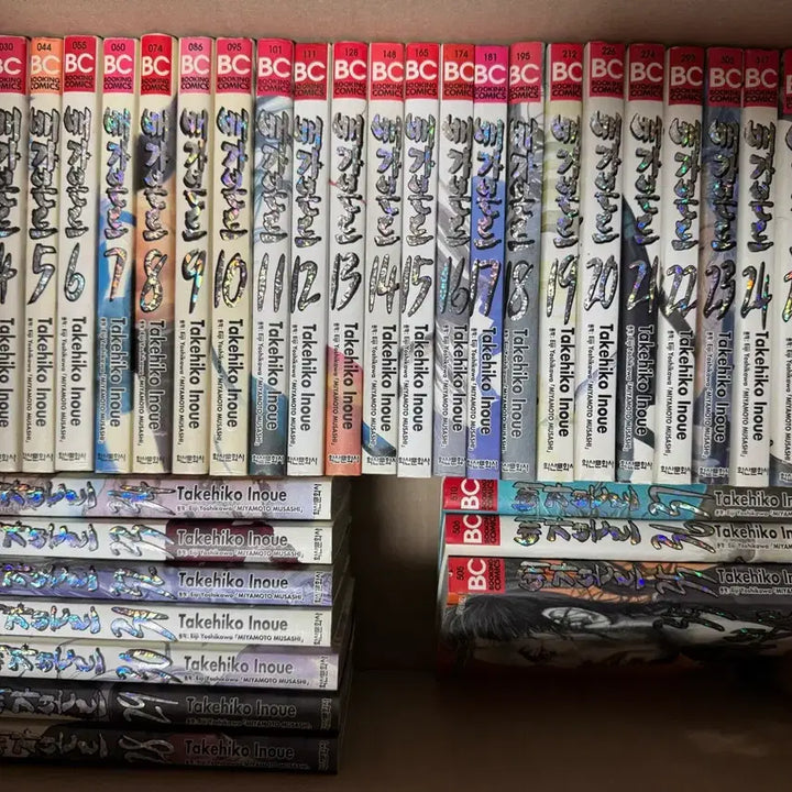 [BUNJANG] Vagabond First Edition Silver Foil Set / 배가본드 초판 은박 세트