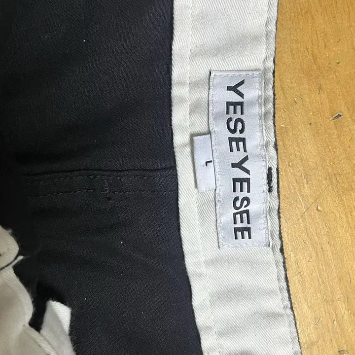 [BUNJANG] Yes!C Cotton Pants / 예스아이씨 코튼 팬츠