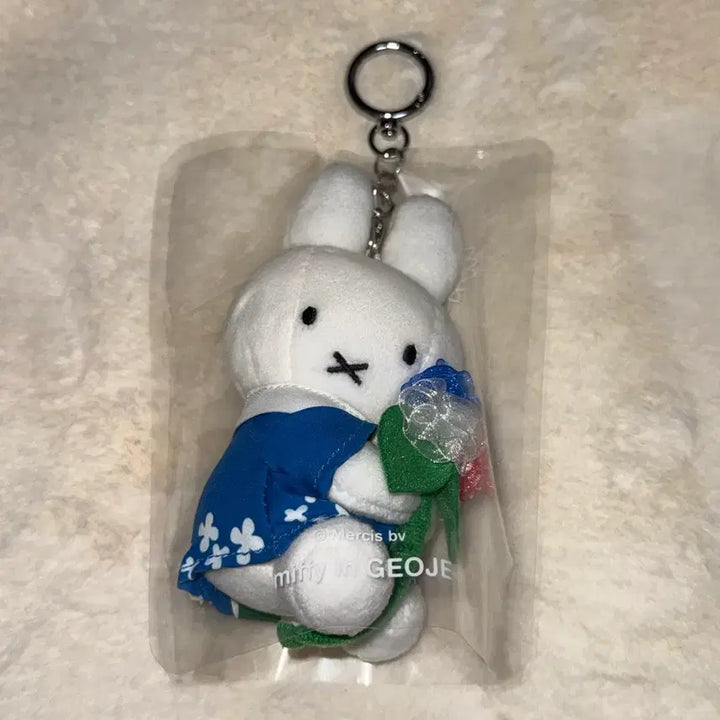 [BUNJANG] Miffy Hydrangea Flower Keyring / 거제 미피 수국 미피 인형 키링