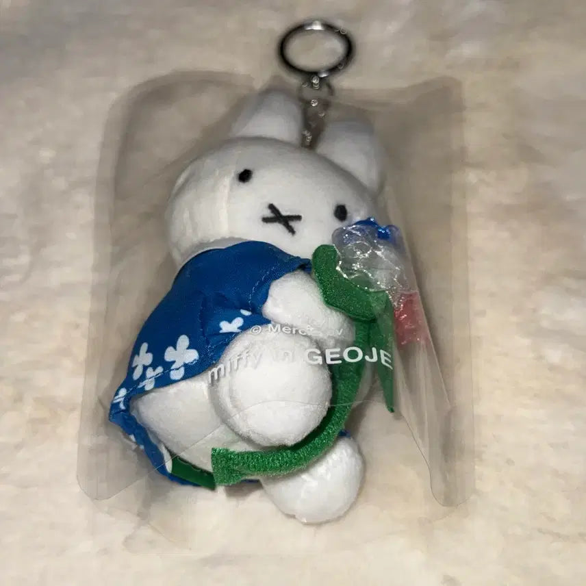 [BUNJANG] Miffy Hydrangea Flower Keyring / 거제 미피 수국 미피 인형 키링