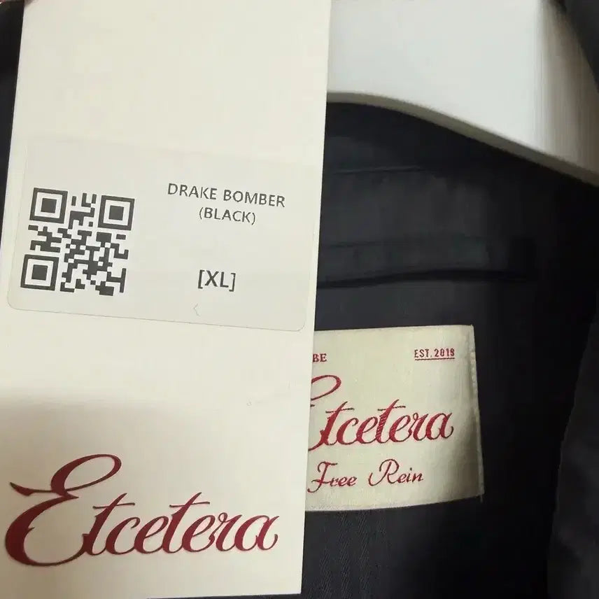 [BUNJANG] XL Drake Bomber Jacket / [XL] etce 드레이크 봄버 이티씨이 drake