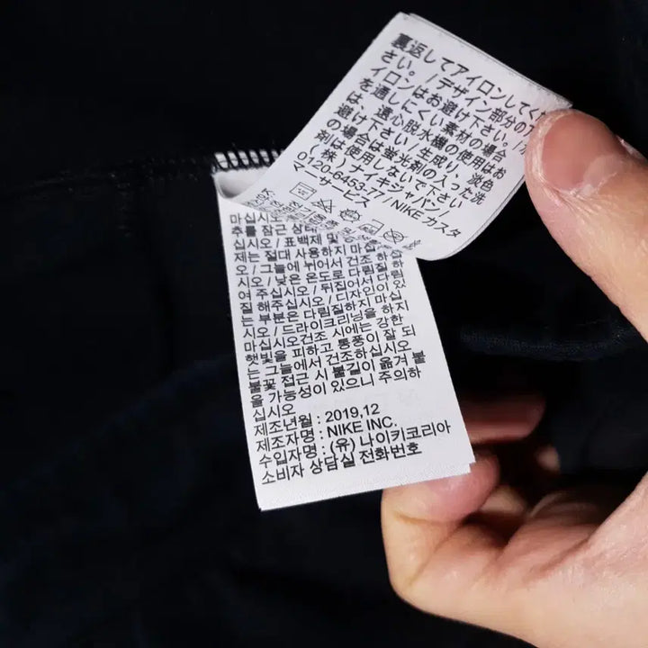 [BUNJANG] Nike Tech Pack Fleece Jogger Pants Black L / 나이키 NSW 신형 20ss 테크팩 플리스 조거 팬츠 블랙 L 32인치