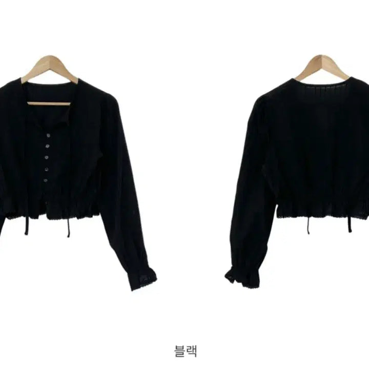 [BUNJANG] Joomienne Rosely Crop Blouse / 주미엔느 로즐리 크롭블라우스