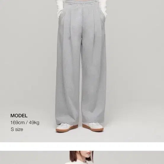 [BUNJANG] Musinsa Standard Women Training Pants XS / 무탠다드우먼 핀턱 투턱 트레이닝팬츠 XS 새상품 스웻팬츠