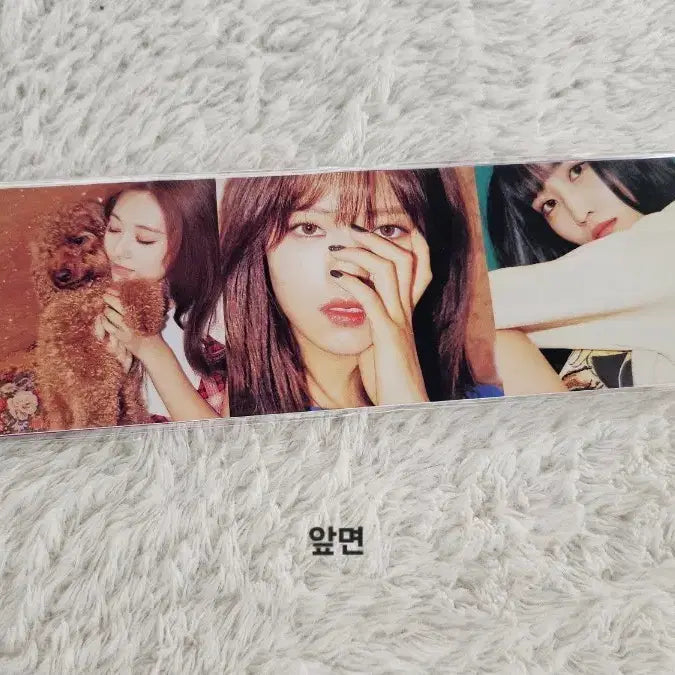 [BUNJANG] TWICE Mini Slogan Unofficial Goods / 트와이스 미니 슬로건