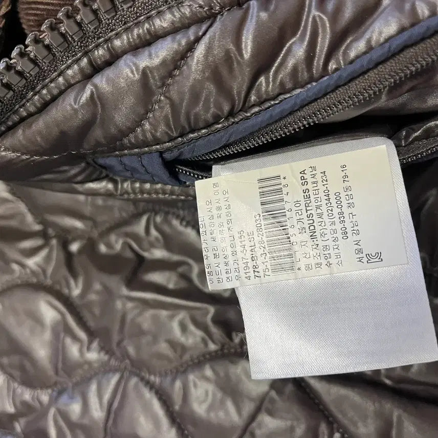 [BUNJANG] Moncler Padded Jacket 100-105 / 몽클레어 양털 패딩 100-105