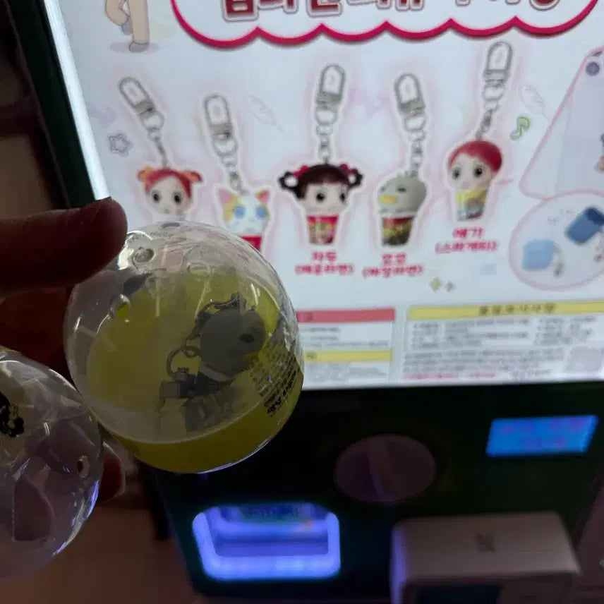 [BUNJANG] Hello Jadoo Kkoko Jjajang Keyring / 안녕자두야 꼬꼬 짜장키링