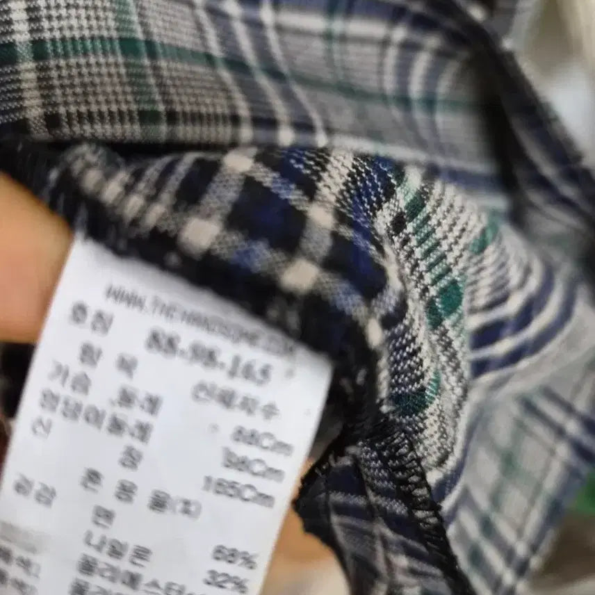 [BUNJANG] Mine Frill Check Blouse / 마인 프릴 체크 블라우스