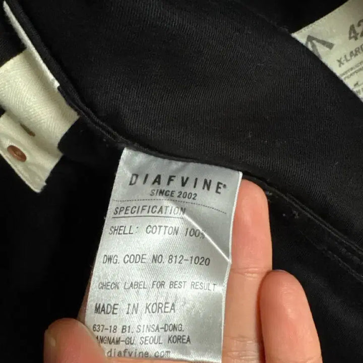 [BUNJANG] D.I.A.F Black Pocket Jacket XL / 디아프바인 블랙 포켓 자켓 xl