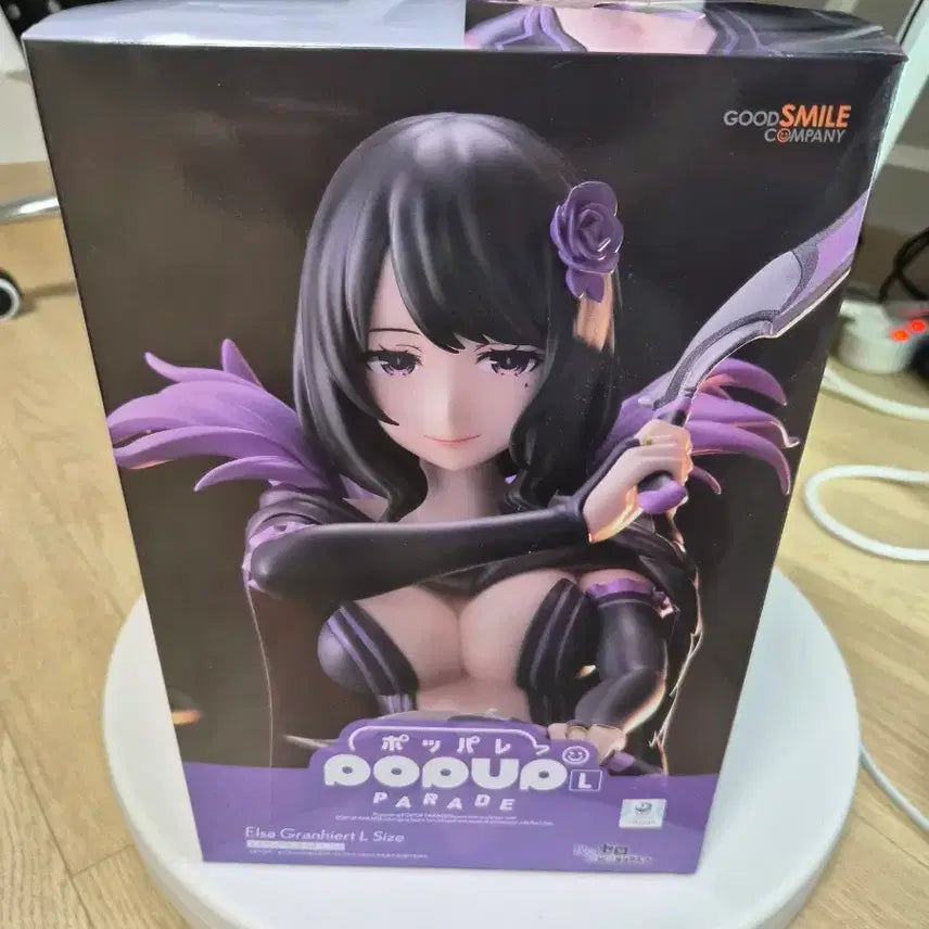 [BUNJANG] Good Smile Pop Up Parade Elza Figure / 리제로 굿스마일 팝업퍼레이드 L 엘자 피규어