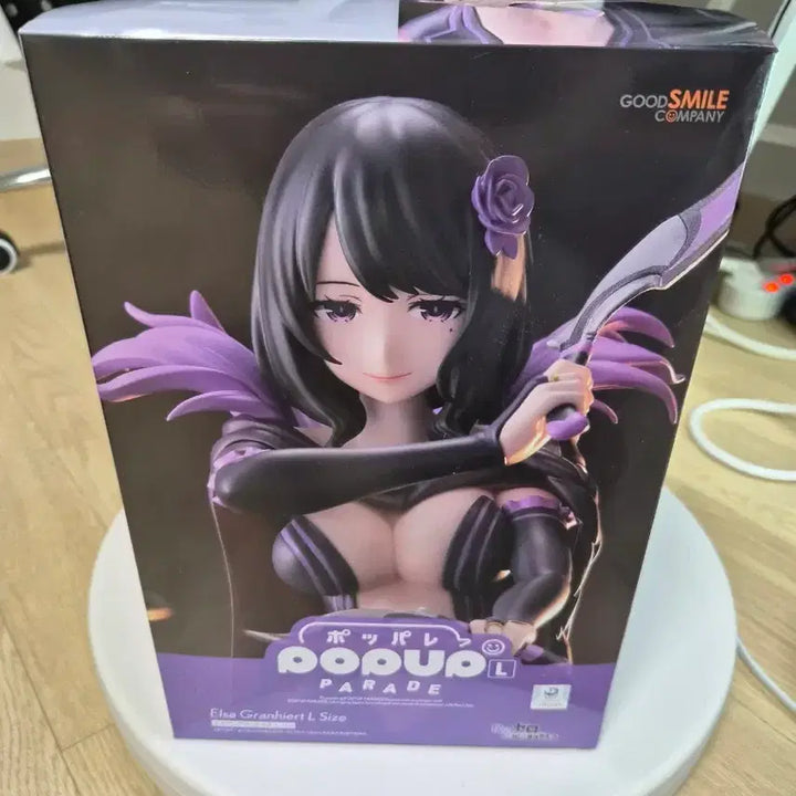 [BUNJANG] Good Smile Pop Up Parade Elza Figure / 리제로 굿스마일 팝업퍼레이드 L 엘자 피규어
